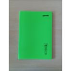 My Note Text Neon A5 60 Yaprak Çizgili Küçük Boy Defter – Ders ve Notlar Için