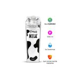 My Style Mystyle Fm-27 Mika Süt Şişesi 1000 Ml | İnek Desenli, Kapaklı, Cam Görünümlü Dayanıklı Tasarım