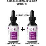 My Tabib Iyot Lugol Solüsyon Damla %2/ 20 ml - Aromasız