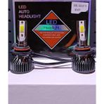 My Teknoloji V6 Hb4 9006 LED Xenon Şimşek Etkili Beyaz Renkli Soğutma Fanlı Oto Ampul- Garantili