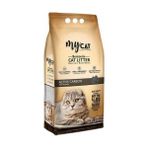 Mycat 10 lt Kokusuz Kalın Taneli Topaklaşan Bentonit Kedi Kumu Aktif Karbon ile Temiz Ortam