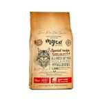 Mycat Az Tahıllı Kuzu Etli Yetişkin Kedi Maması 10 KG