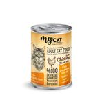 MyCat Mojo Black Mycat Tavuk Parça Etli Yetişkin Kedi Konserversi (400GR)