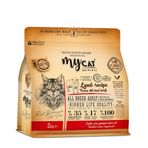 MyCat Original Az Tahıllı Kuzu Etli Yetişkin Kedi Maması 2kg