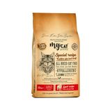 MyCat Original Hypoallergenic Kuzu Etli 10 kg Kedi Maması