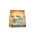 MyCat Original Hypoallergenic Skin Care 2 kg Somon Balıklı All Breed Tüm Irklar için Kedi Maması