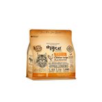 MyCat Original Hypoallergenic Urinary 2 kg Tavuk Etli All Breed Tüm Irklar için Kedi Maması