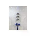 myhomehediyelik Alk3503 Metal Nazar Boncuğu Çan