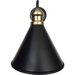 Mylights Vintage Retro Rustik Metal Aplik Duvar Lambası Okuma Lambası