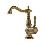 Mym Antik Işlemeli Kısa Lavabo Bataryası