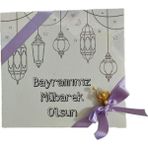 Mynil Bayram Çikolatası Madlen Çikolata Kutusu 48'li (Pelit Valonia)