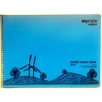 Mynote Pp Kapak Renkli Resim Blok 20+10 Yaprak Resim Defteri 25X35 cm