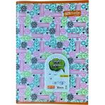 Mynote Text Up Defter A5 60 Yp Çizgili - Yaprak