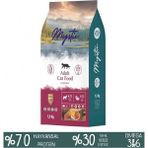 Mystic Düşük Tahıllı Gurme Yetişkin 1.5 kg Kedi Maması