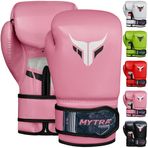 Mytra Fusion Kids Boks Eldiveni Karbon AL2 (Pembe, 200 g)