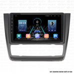 Myway Bmw E87 1.16 8 GB Ram 128 GB HDD Android Multimedya Carplay Navigasyon Ekran