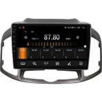 Myway Chevrolet Captiva Android 11 Multimedya Carplay 2gb RAM+16GB HDD 2013-2017 Navigasyon Ekran