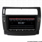 Myway Citroen C4 4 GB RAM Android Multimedya Carplay Navigasyon Ekran