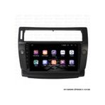 Myway Citroen C4 8 GB Ram 128 GB HDD Android Multimedya Carplay Navigasyon Ekran
