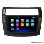 Myway Citroen C4 Android 12 Kablosuz Carplay Navigasyon Multimedya Ekran Teyp