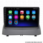 MYWAY FORD FİESTA ANDROİD 12 MULTİMEDYA CARPLAY 2GB RAM+32GB HDD 2009-2012 NAVİGASYON EKRAN