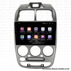 Myway Hyundai Admira 4 GB Ram Android Multimedya Carplay Navigasyon Ekran