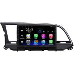 Myway Hyundai Elantra Android 12 Kablosuz Carplay Navigasyon Multimedya Ekran Teyp