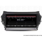 Myway Hyundai İX45 8 GB Ram 128 GB HDD Android Multimedya Carplay Navigasyon Ekran