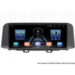 Myway Hyundai Kona 4 GB Ram Android Multimedya Carplay Navigasyon Ekran