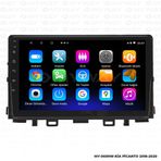 Myway Kia Picanto Android 12 Kablosuz Carplay Navigasyon Multimedya Ekran