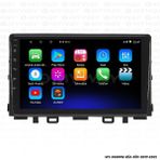 MYWAY KİA RİO ANDROİD 12 MULTİMEDYA CARPLAY 2GB RAM+32GB HDD 2017-2021 NAVİGASYON EKRAN