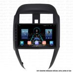 Myway Nissan Micra 8 GB Ram 128 GB HDD Android Multimedya Carplay Navigasyon Ekran