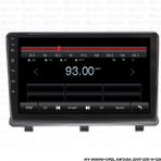 Myway Opel Antara 8 GB Ram 128 GB HDD Android Multimedya Carplay Navigasyon Ekran