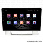 Myway Opel Astra J 4 GB Ram Android Multimedya Carplay Navigasyon Ekran