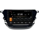 Myway Opel Corsa F Android 10 Multimedya Carplay 2gb Ram + 32GB HDD Navigasyon Ekran - Renkli