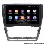 Myway Skoda Yeti 8 GB Ram 128 GB HDD Android Multimedya Carplay Navigasyon Ekran
