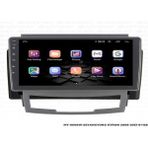 Myway Ssangyong Kyron 4 GB Ram Android Multimedya Carplay Navigasyon Ekran