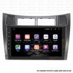 Myway Toyota Yaris 4 GB Ram Android Multimedya Carplay Navigasyon Ekran
