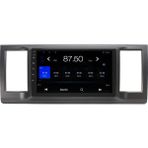 Myway Vw Caravelle Android 12 Kablosuz Carplay Navigasyon Multimedya Ekran Teyp - MY-0609W-VW Caravelle