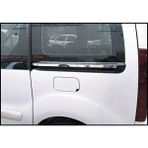 MZM Oto Dizayn Citroen Berlingo Uyumlu Krom Sürgü Nikelajı 2 Pcs Pçelik 2008 Üzeri