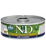 N & D Prime Tahılsız Kuzu Etli ve Yaban Mersinli 80 gr Yetişkin Kedi Konservesi