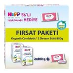 Nacario 2 Organik Combiotic Bebek Sütü 800 gr X2 Islak Mendil Hediyeli - Seçenek