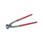 Nacario 250 mm Betoncu Kerpeten Pvc