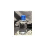 Nacario 50 Adet 50 ml Boş Plastik Şişe OM61 Kapak