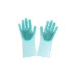 Nacario 5dm-Isıya Dayanıklı Silikon Bulaşık Eldiveni Magic Gloves