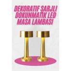 Nacario Altın Rengi Masa Gece Lambası Dokunmatik Şarjlı Masa Lambası - Seçenek