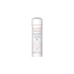 Nacario Avene Nemlendirici Termal Su Eau Thermal Water Sprey 50 ml 3282770027037