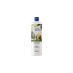 Nacario Avon Care Kuru Ciltler Için Avokado Özlü Vücut Losyonu 400 Ml.