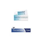 Nacario Bepanthol Dudak Bakım Kremi 7.5 ml - Çok Renkli