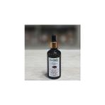 Nacario Beslenme Dedektifi Üzüm Çekirdeği Yağı Soğuk Sıkım 50 ml